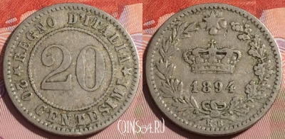 Италия 20 чентезимо 1894 года KB, KM# 28, 174c-015