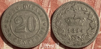 Италия 20 чентезимо 1894 года KB, KM# 28, 255p-058 ♛