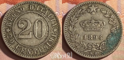 Италия 20 чентезимо 1894 года KB, KM# 28, 305p-080 ♛