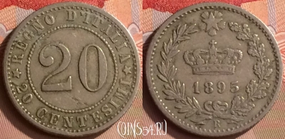 Италия 20 чентезимо 1895 года, редкая, KM# 28, 420-131