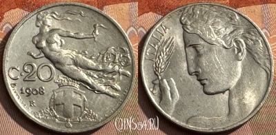 Италия 20 чентезимо 1908 года, KM# 44, 386s-068 ♛