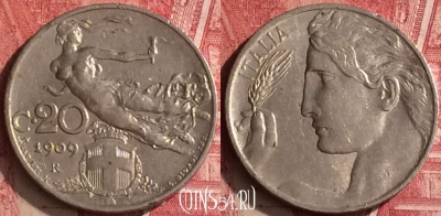 Италия 20 чентезимо 1909 года, KM# 44, 454o-123
