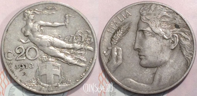 Италия 20 чентезимо 1910 года, KM 44, 124-011