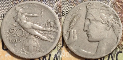 Италия 20 чентезимо 1910 года, KM# 44, 133-012