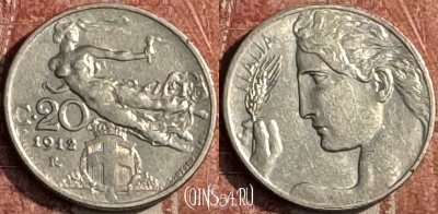 Италия 20 чентезимо 1912 года, KM# 44, 122s-061