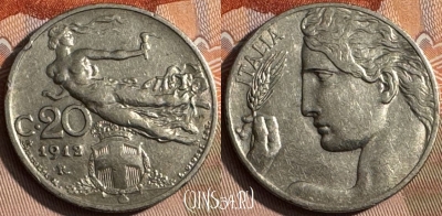 Италия 20 чентезимо 1912 года, KM# 44, 133s-002