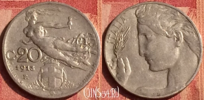 Италия 20 чентезимо 1913 года, KM# 44, 384o-037