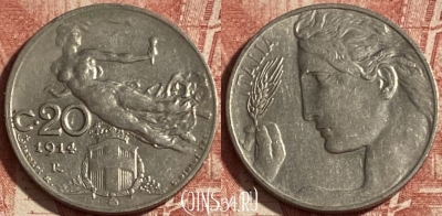 Италия 20 чентезимо 1914 года, KM# 44, 255p-055