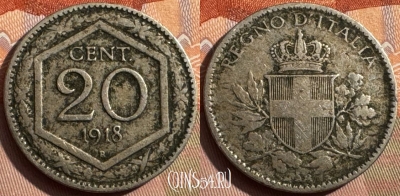 Италия 20 чентезимо 1918 года, KM# 58, 384s-016