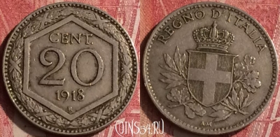 Италия 20 чентезимо 1918 года, KM# 58, 455o-066