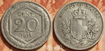 Италия 20 чентезимо 1918 года, KM# 58, 461q-040