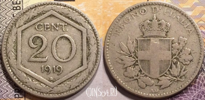 Италия 20 чентезимо 1919 года, перечекан, KM# 58, 141-072