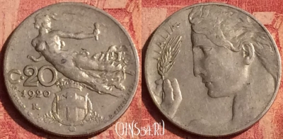 Италия 20 чентезимо 1920 года, KM# 44, 384o-038