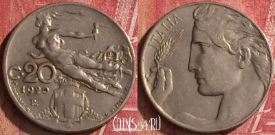 Италия 20 чентезимо 1920 года, KM# 44, 455o-105 ♛