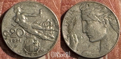 Италия 20 чентезимо 1921 года, KM# 44, 120s-120