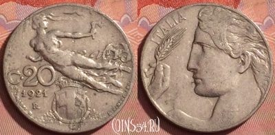 Италия 20 чентезимо 1921 года, KM# 44, 206l-095