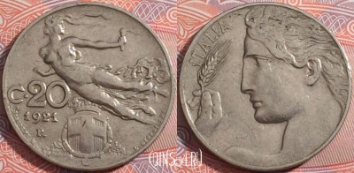 Италия 20 чентезимо 1921 года, KM# 44, a072-103