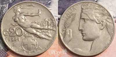 Италия 20 чентезимо 1921 года, KM# 44, a088-061