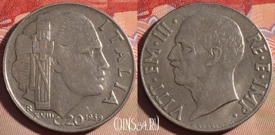 Италия 20 чентезимо 1939 года XVIII, KM# 75d, 082b-101