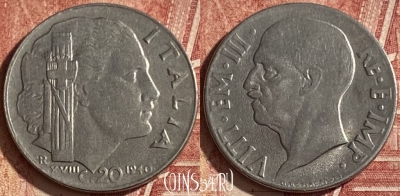 Италия 20 чентезимо 1940 года, KM# 75a, 071q-007