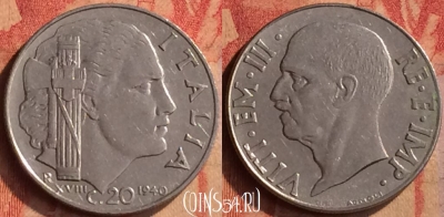 Италия 20 чентезимо 1940 года, KM# 75a, 415-054
