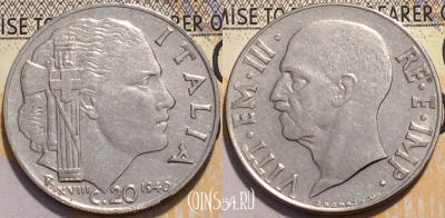 Италия 20 чентезимо 1940 года, KM 75b, 119-062