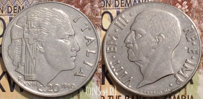 Италия 20 чентезимо 1940 года, KM 75b, 119-063