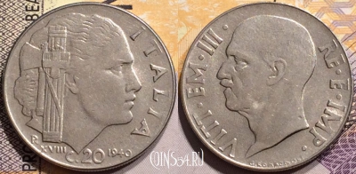 Италия 20 чентезимо 1940 года, KM 75b, 139-026