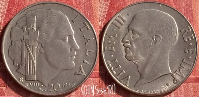 Италия 20 чентезимо 1940 года, KM# 75b, 340o-040