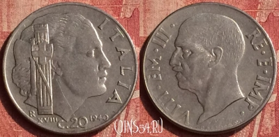 Италия 20 чентезимо 1940 года, KM# 75b, 407-020
