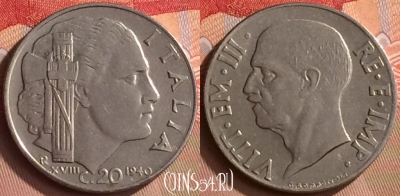 Италия 20 чентезимо 1940 года, магн., KM# 75b, 421-050