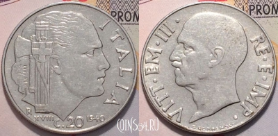 Италия 20 чентезимо 1940 года, KM 75d, 119-061