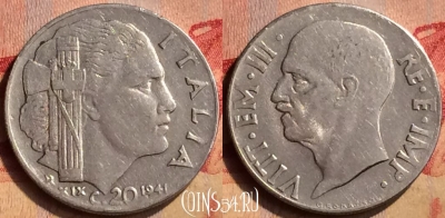 Италия 20 чентезимо 1941 года, KM# 75b, 405-094