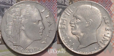 Италия 20 чентезимо 1942 года, KM 75b, 119-071