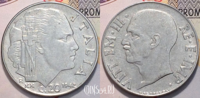 Италия 20 чентезимо 1942 года, KM 75b, 119-073