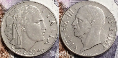 Италия 20 чентезимо 1943 года, KM# 75b, 130-065
