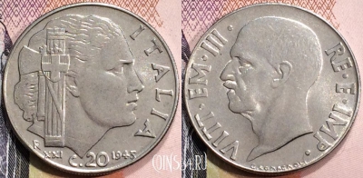 Италия 20 чентезимо 1943 года, KM# 75b, 130-066