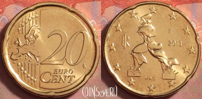 Италия 20 евроцентов 2013 года, KM# 248, UNC, 122k-130