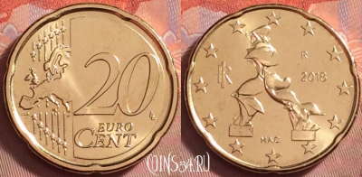 Италия 20 евроцентов 2018 года, KM# 248, UNC, 122k-132