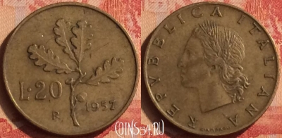 Италия 20 лир 1957 года, KM# 97, 042n-179
