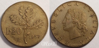 Италия 20 лир 1957 года, KM# 97.1, 81-010a
