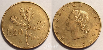 Италия 20 лир 1958 года, KM# 97.1, 070-019a
