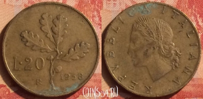 Италия 20 лир 1958 года, KM# 97, 042n-156