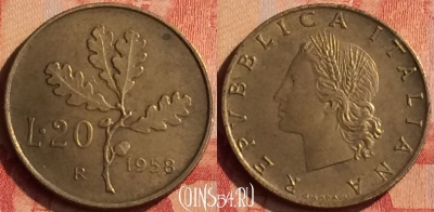 Италия 20 лир 1958 года, KM# 97, 048n-011