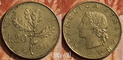 Италия 20 лир 1958 года, KM# 97, 285s-065