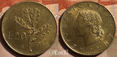 Италия 20 лир 1958 года, KM# 97, 408s-090