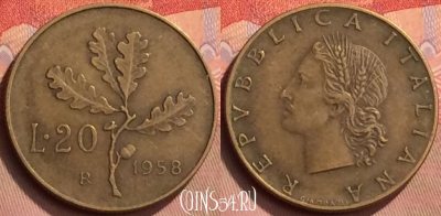 Италия 20 лир 1958 года, KM# 97, 429-006