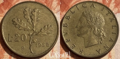 Италия 20 лир 1958 года, KM# 97, 494р-012