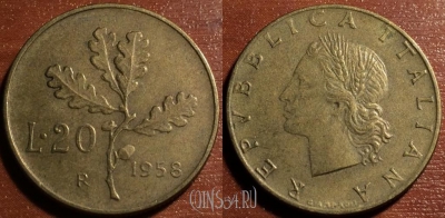 Италия 20 лир 1958 года, KM# 97.1, 056-057