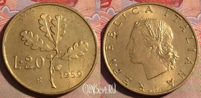 Италия 20 лир 1959 года, KM# 97, 220a-094